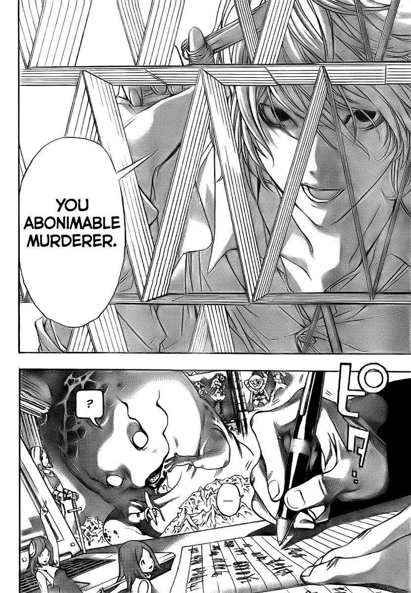 Death Note, Chapter 109 image 41